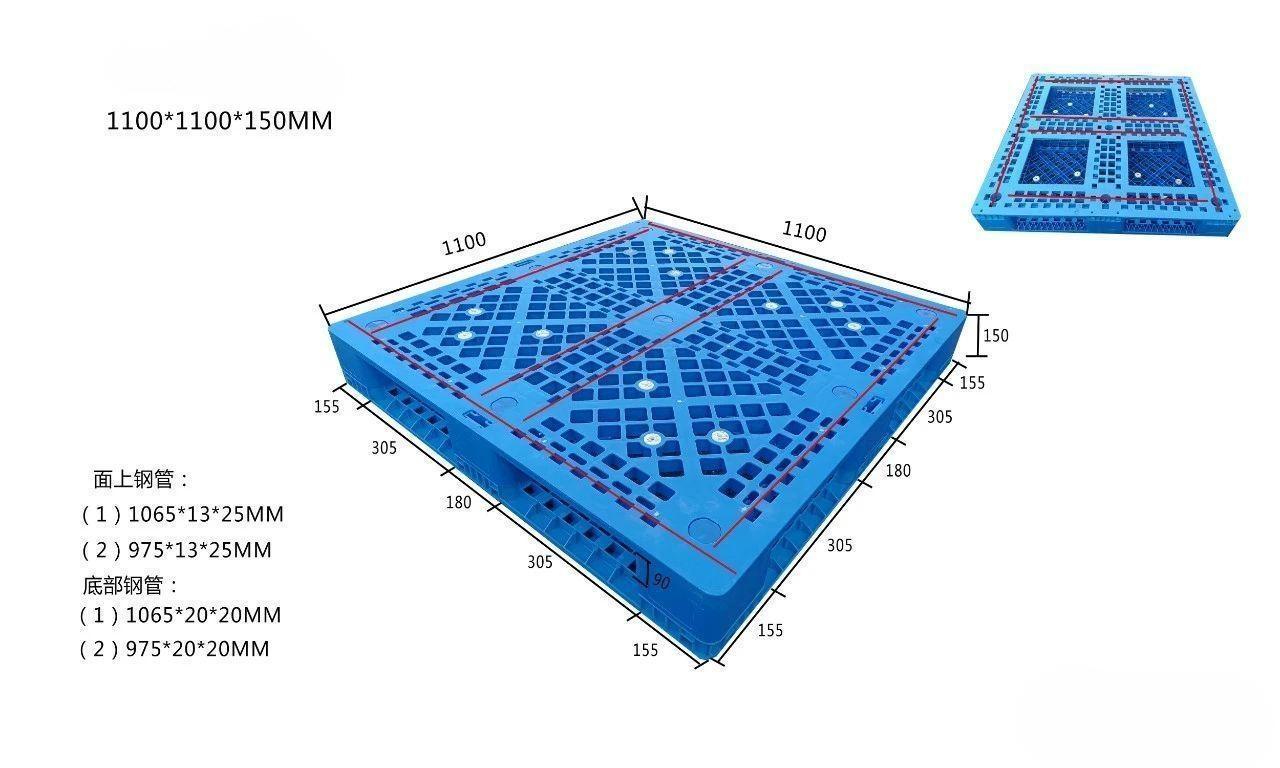 JZWT1111-F 网格田字尺寸图.jpg