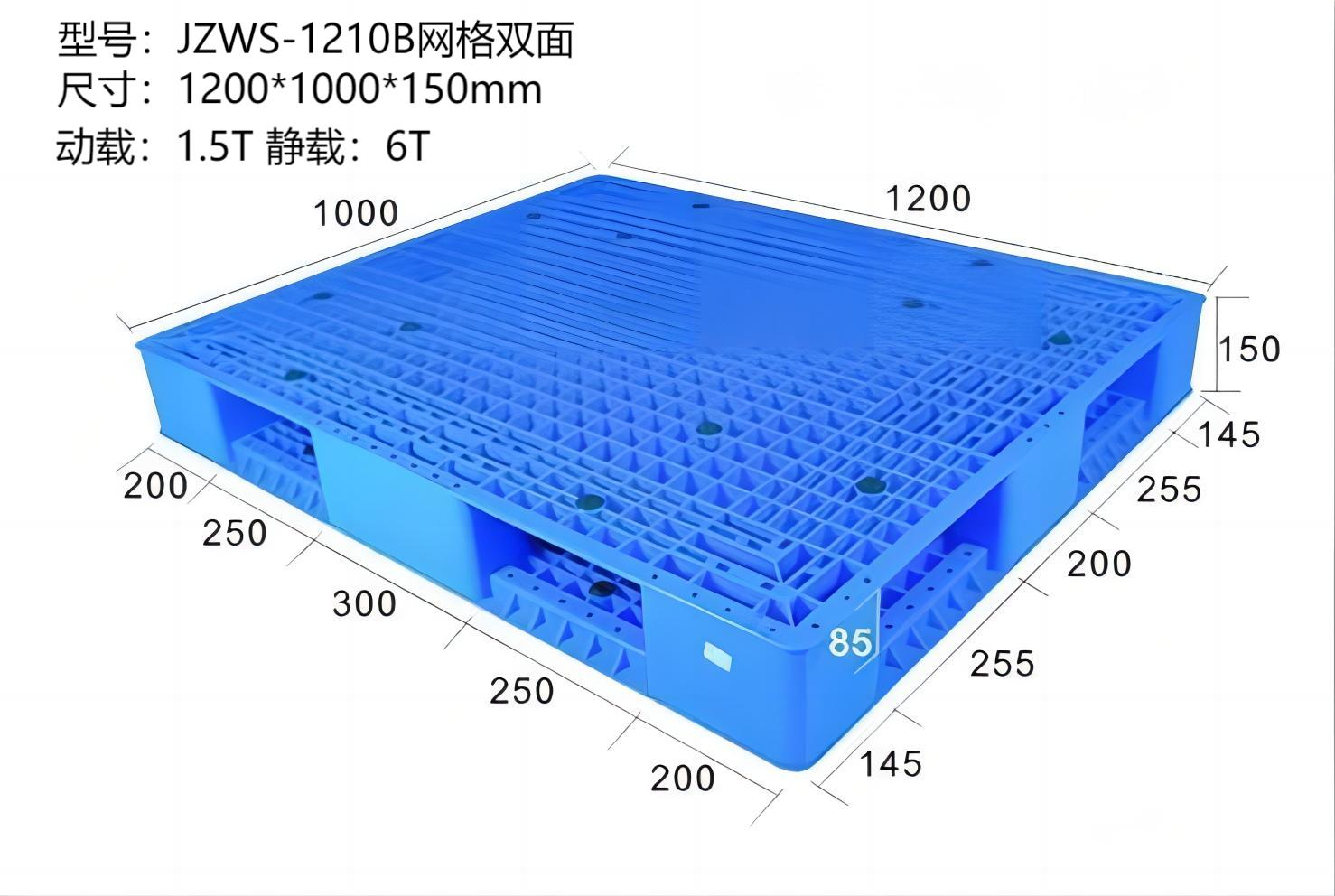 JZWS-1210B网格双面信息图.jpg