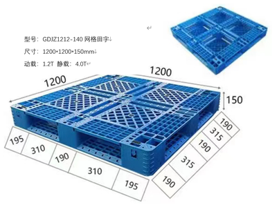 GDJZ-1212网格田字